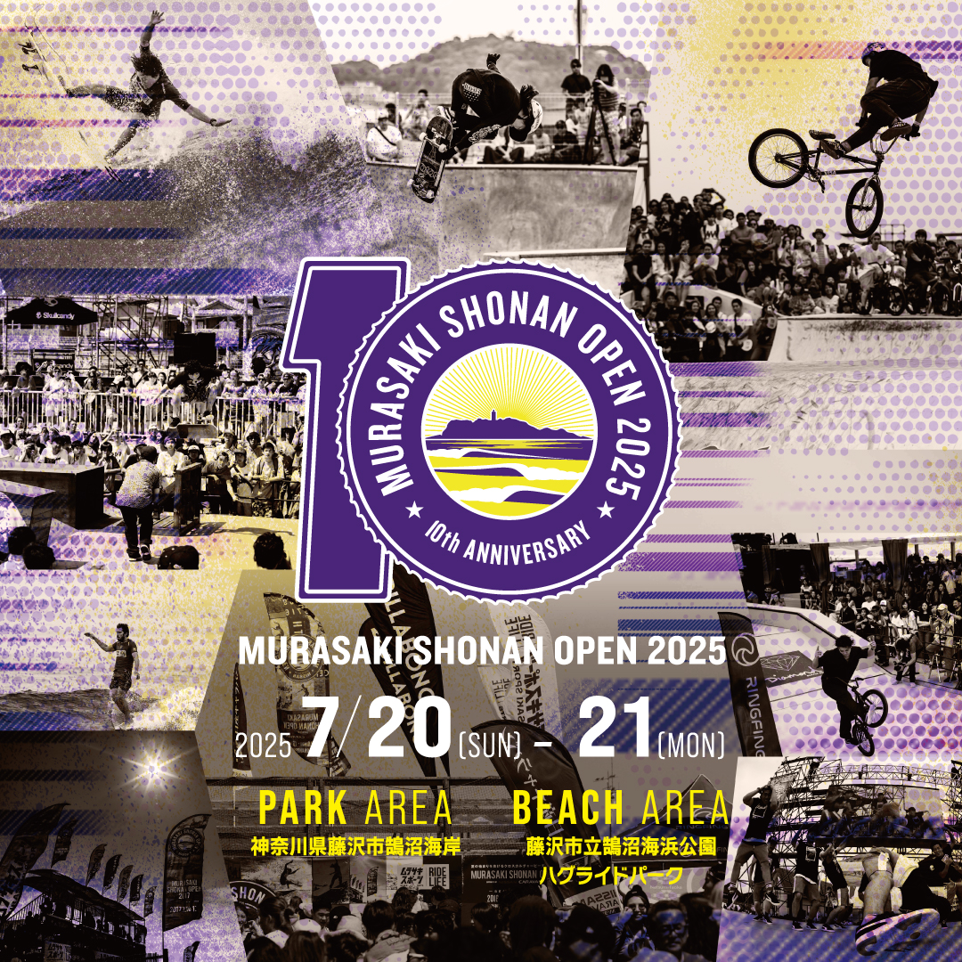 「MURASAKI SHONAN OPEN 2025」開催決定!! 限定グッズ登場＆オフィシャルストアもOPEN!!