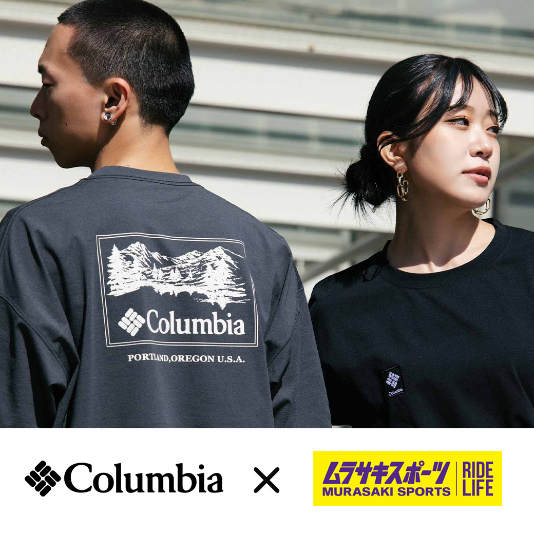 『MURASAKISPORTS × COLUMBIA』の限定Tシャツが今年もリリース♪