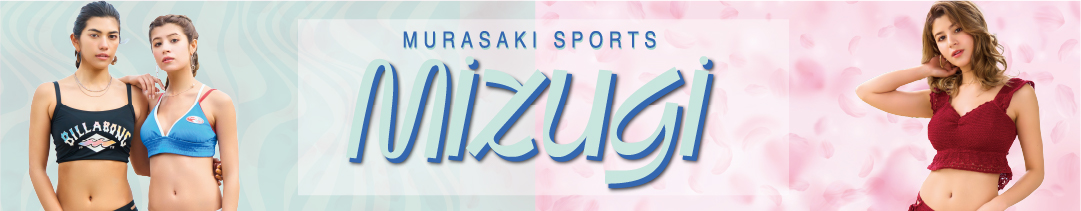 水着