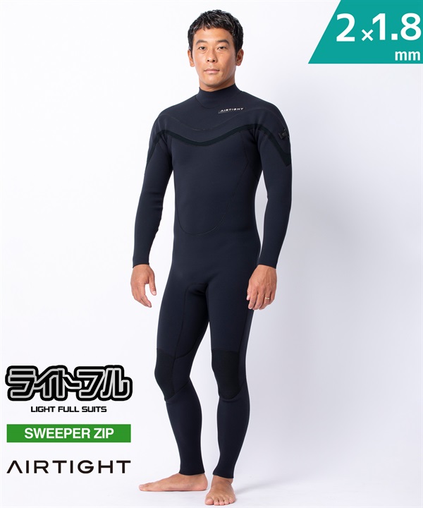AIRTIGHT エアータイト LIGHT FUSION スイーパージップ 2X1.8mm メンズ ウェットスーツ フルスーツ ライトフル ムラサキスポーツ(BLK-M)