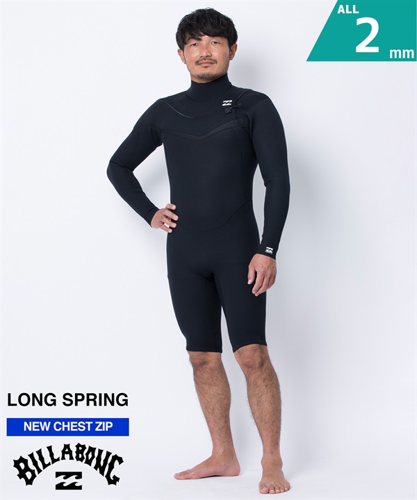 BILLABONG ビラボン NCZ LIMITED 2X2mm BF018-103 チェストジップ メンズ ウェットスーツ ロングスプリング ムラサキスポーツ限定