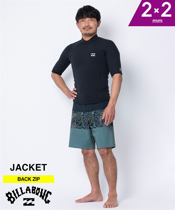 BILLABONG ビラボン ABSOLUTE NATURAL JACKET 2mm BF018-883 メンズ ウェットスーツ ジャケット ムラサキスポーツ