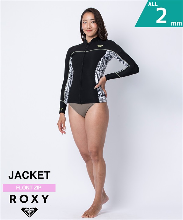 ROXY ロキシー SWELL SERIES FZ 2mm RWT251703 レディース ウェットスーツ ジャケット サーフィン ムラサキスポーツ