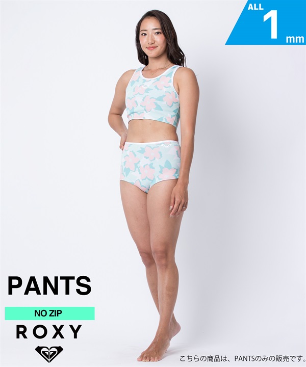 ROXY ロキシー RISE PANT SHORT 1mm RWT251712 レディース ウェットスーツ パンツ サーフィン ムラサキスポーツ