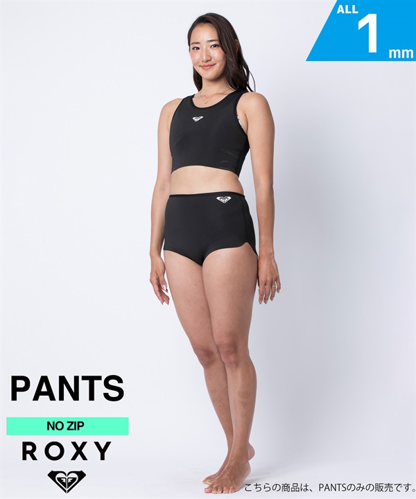 ROXY ロキシー RISE PANT SHORT 1mm RWT251712 レディース ウェットスーツ パンツ サーフィン ムラサキスポーツ