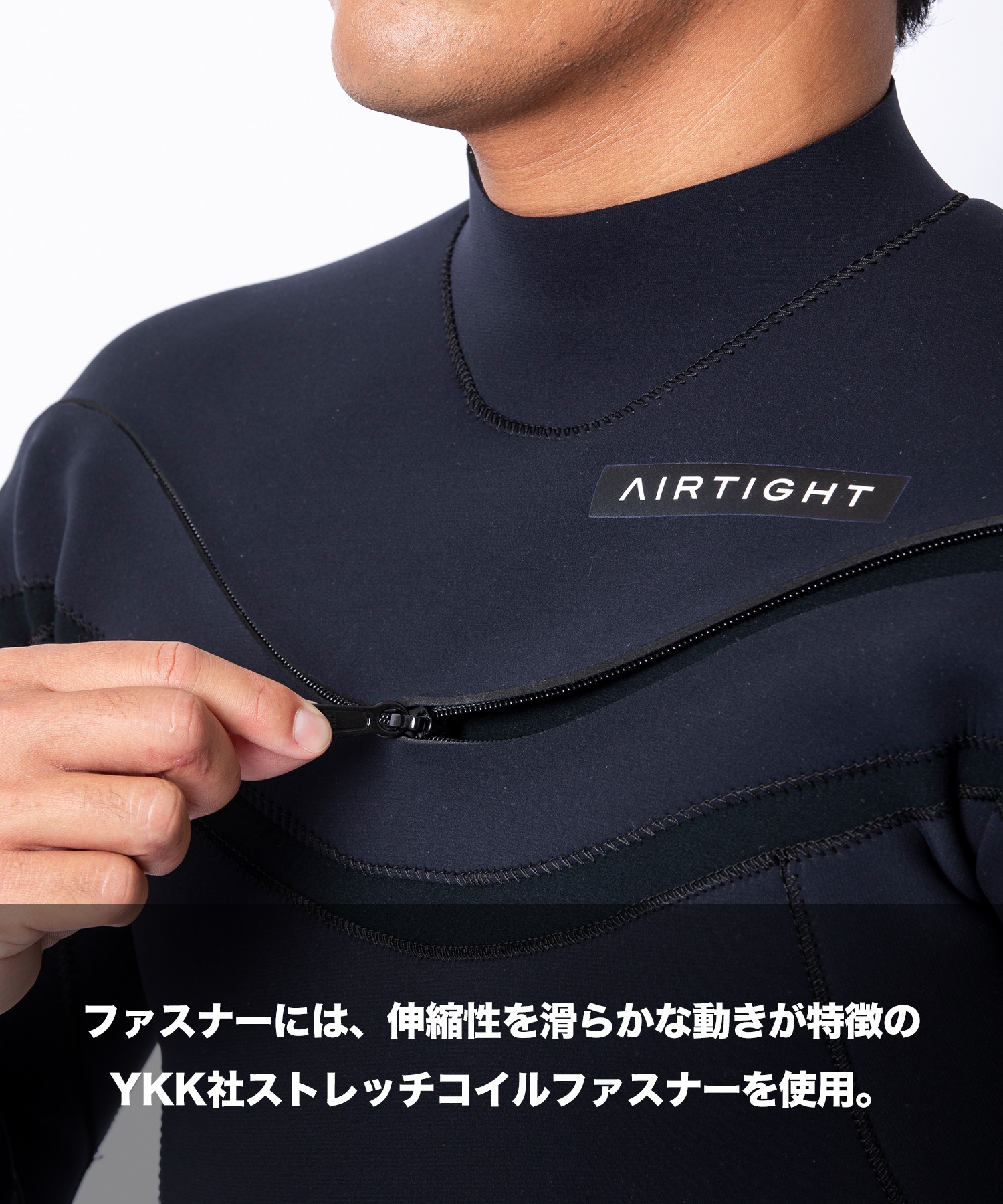 AIRTIGHT エアータイト LIGHT FUSION スイーパージップ 2X1.8mm メンズ ウェットスーツ フルスーツ ライトフル ムラサキスポーツ(BLK-M)