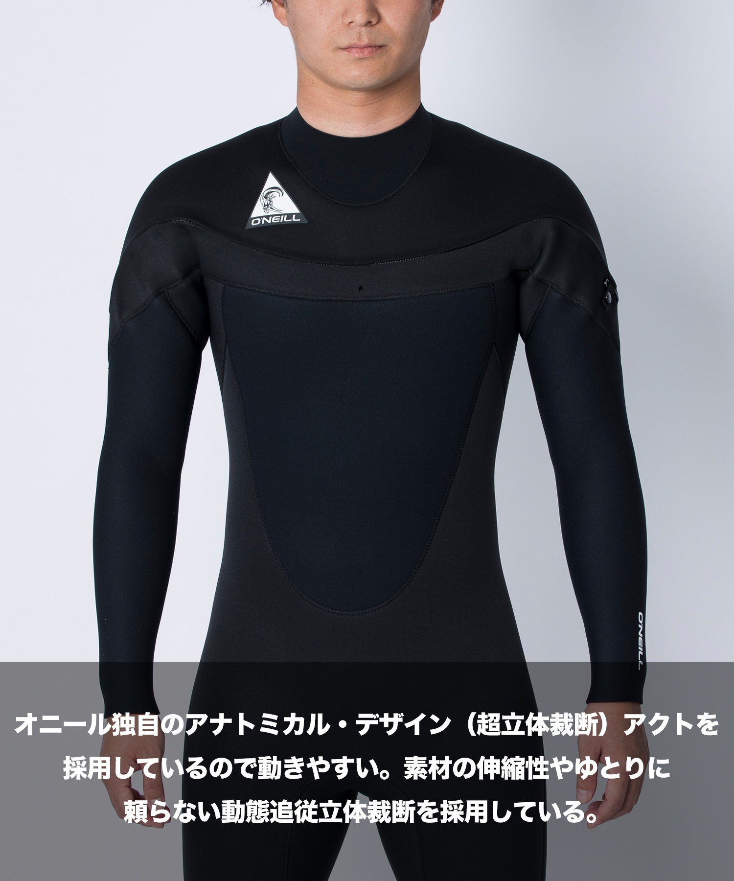ONEILL オニール MR JERSEMI 3mm ジャーセミ MSS-536A5 メンズ ウェットスーツ フルスーツ ムラサキスポーツ限定(BLK-M)