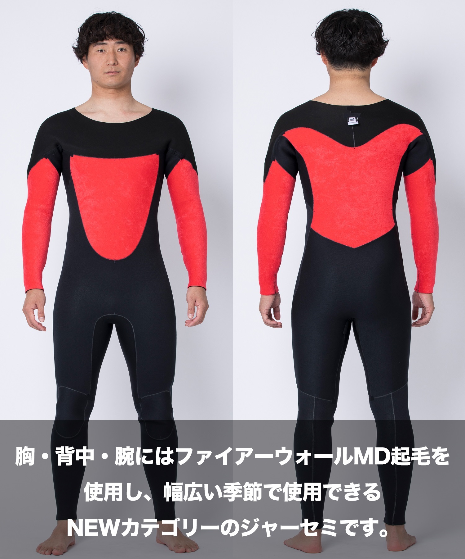 ONEILL オニール MR JERSEMI 3mm ジャーセミ MSS-536A5 メンズ ウェットスーツ フルスーツ ムラサキスポーツ限定(BLK-M)