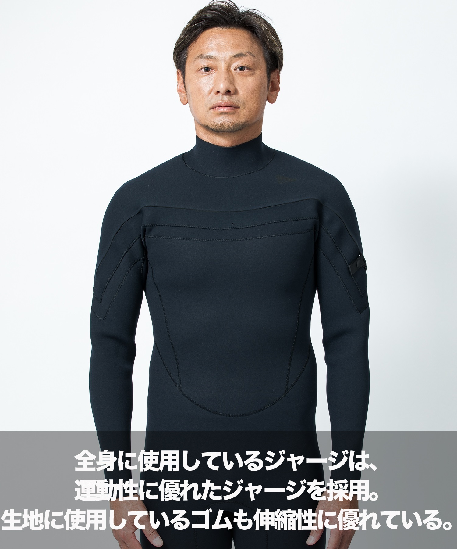 THREE WEATHER スリーウェザー LCZ JERSEY 3X2mm ロングチェストジップ メンズ ウェットスーツ フルスーツ ムラサキスポーツ(BLK-M)