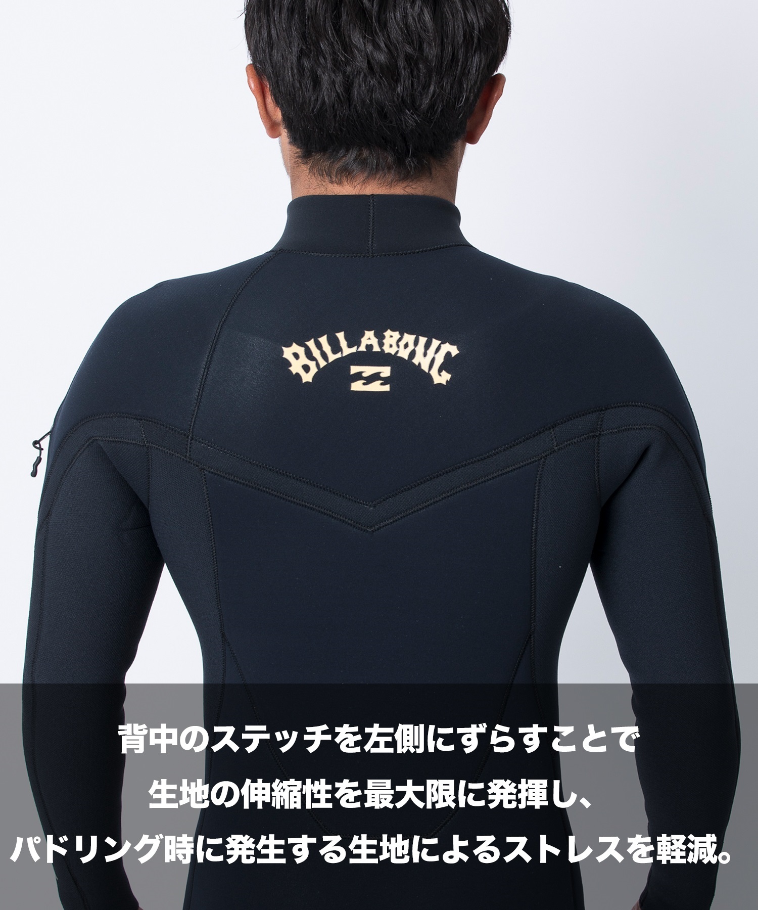 BILLABONG ビラボン GLZ JERSEY 3X3mm BF018-014 ガルウィングジップ メンズ ウェットスーツ ジャーセミ ムラサキスポーツ限定(BKG-M)