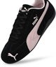 PUMA プーマ スニーカー レディース 韓国ファッション 薄底 SPEEDCAT OG スピードキャット 398846(09-23.0cm)