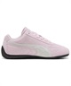 PUMA プーマ スニーカー レディース 韓国ファッション 薄底 SPEEDCAT OG スピードキャット 398846(04-23.0cm)