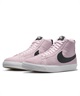 Nike SB ナイキ エスビー スニーカー メンズ レディース ミッドカット スケシュー SB ズーム ブレーザー MID FD0731-601(601-23.0cm)
