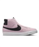 Nike SB ナイキ エスビー スニーカー メンズ レディース ミッドカット スケシュー SB ズーム ブレーザー MID FD0731-601(601-23.0cm)