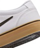 Nike SB ナイキ エスビー スニーカー メンズ レディース ローカット 薄底 スケシュー SB CHRON2 キャンバス DM3494-101(101-23.0cm)